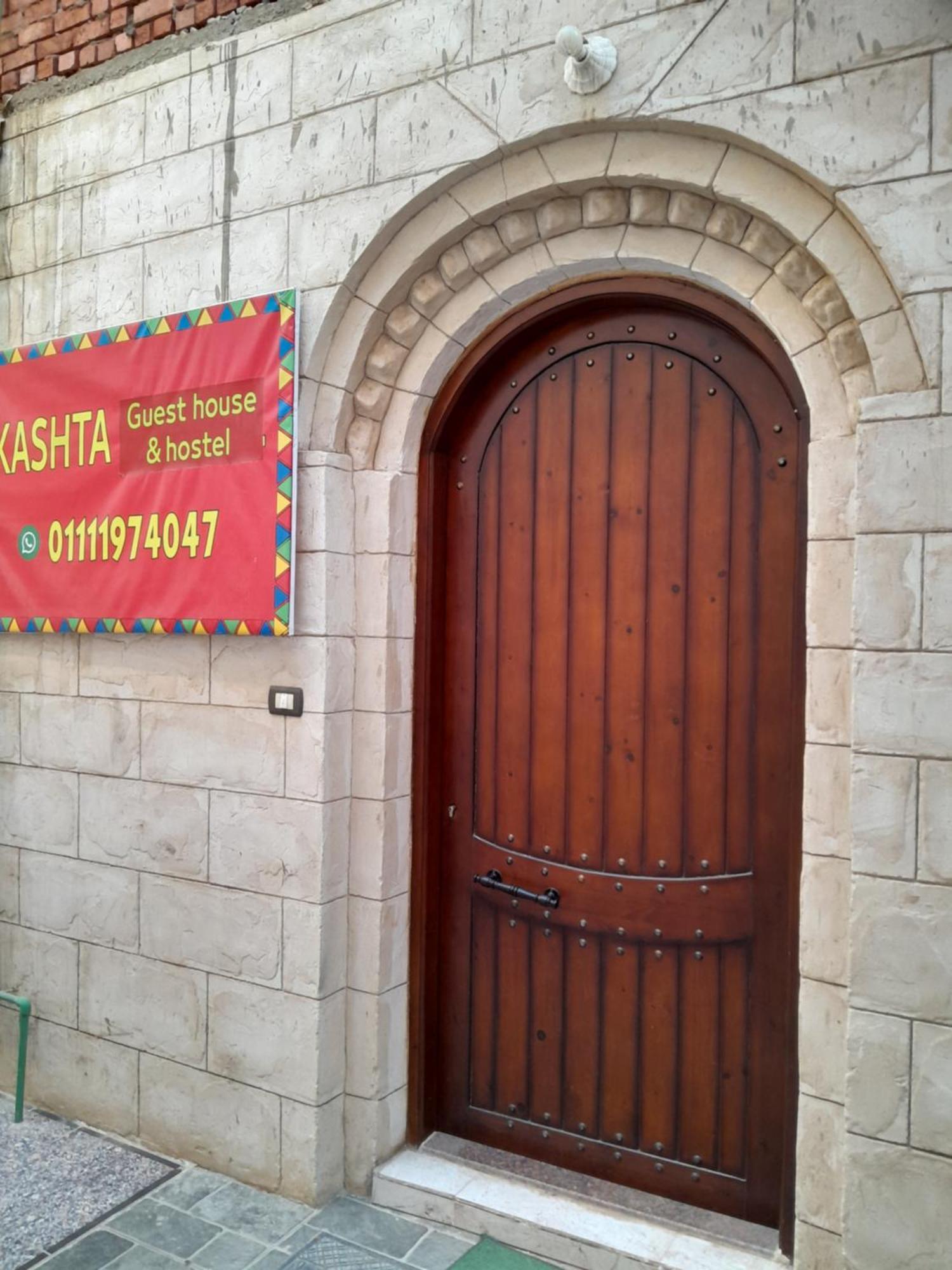 Kashta Nubian Guest Houst Hostel Aswan Buitenkant foto