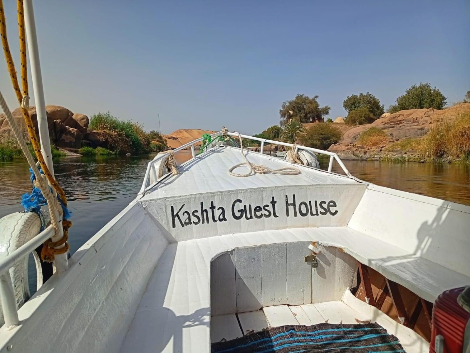 Kashta Nubian Guest Houst Hostel Aswan Buitenkant foto